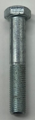 3/8-24 X 2-1/4 SAE GRADE 5 FINE THREAD HEX HEAD CAP SCREW (25/PK)