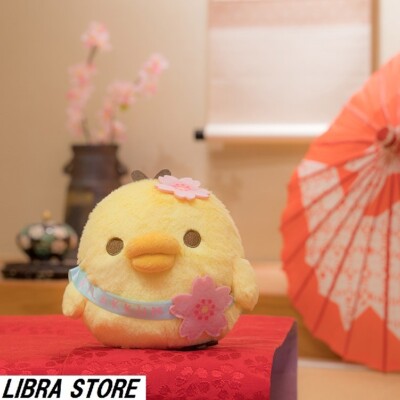 Rilakkuma Sakura Cafe Ichiban Kuji 2020 Kiiroitori Plush doll EXPRESS from JAPAN