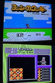 Nintendo Famicom Console with BOX and Manual, 10 Games 0301