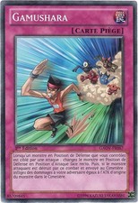 Yu-Gi-Oh: Gamushara | GAOV-FR067 | Commune | EX | FR