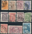 Greece Early 1900s Used Stamp Lot of 11 – Hermes & Iris, 1906 Olympics, 1930 Cen — photo 1