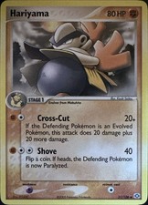 Hariyama 31/106 Uncommon Emerald Pokemon Lightly Played on eBay