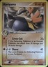 Hariyama 31/106 Uncommon Emerald Pokemon Lightly Played