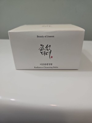 Beauty of Joseon Radiance Cleansing Balm 100ml/3.380z Sealed