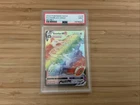 Snorlax VMAX (Secret) 206/202 Swsh01: Sword & Shield Holo