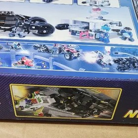 LEGO 7888 Batman Tumbler - Joker's Ice Cream, New & Sealed Official