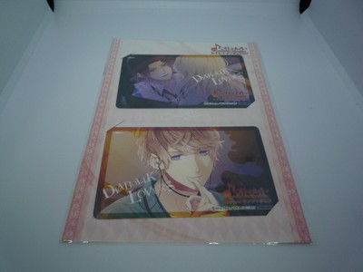Diabolic Lovers  IC Card Sticker (Free Shipping)