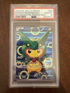 Poncho-Wearing Pikachu 2016 Japanese XY-P Promo #230/XY-P Poncho-Wearing Pikachu 2016 Japanese XY-P Promo #230/XY-P