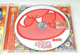 Sega Puyo Fever Dreamcast Software