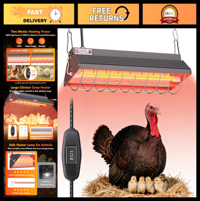 Large 300W Heat Lamp for Chickens - Adjustable Carbon Fiber Brooder Heater, 2 Te
