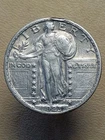 1923-P Standing Liberty Quarter 25c EXtremely Fine XF Philadelphia