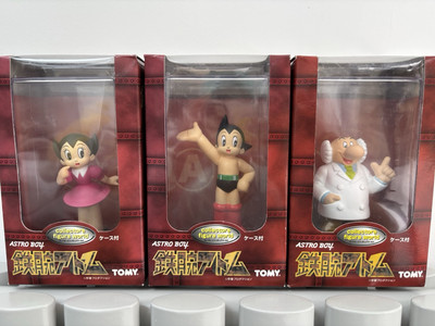 ASTRO BOY + Uran + Doctor Ochanomizu Collectors Figur World 3er Set TOMY 