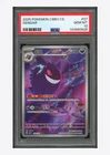 Pokemon PSA 10 Gengar AR 2025 03 07/07 Gem Pack Vol.3 S.Chinese #1