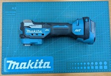 Makita DTM52Z Oscillating Multi Tool 18v LXT (Fast 📦)