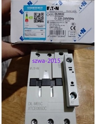 1pcs New   Admiral-Muller contactor DILM65C #zb