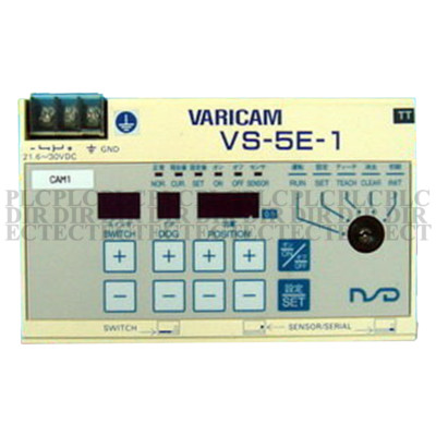 USED NSD VARICAM VS-5E-1 Electronic Cam Controller | eBay