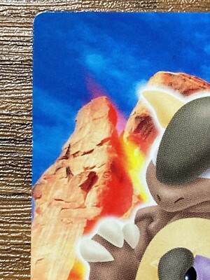 ポケモンカードずかん 懸賞ファイル ジラーチPokemon Card Zukan