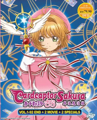 DVD ANIME Cardcaptor Sakura Vol.1-92 End + 2 Movie + 2 Special ~ENGLISH VERSION~ - Bild 1 von 4