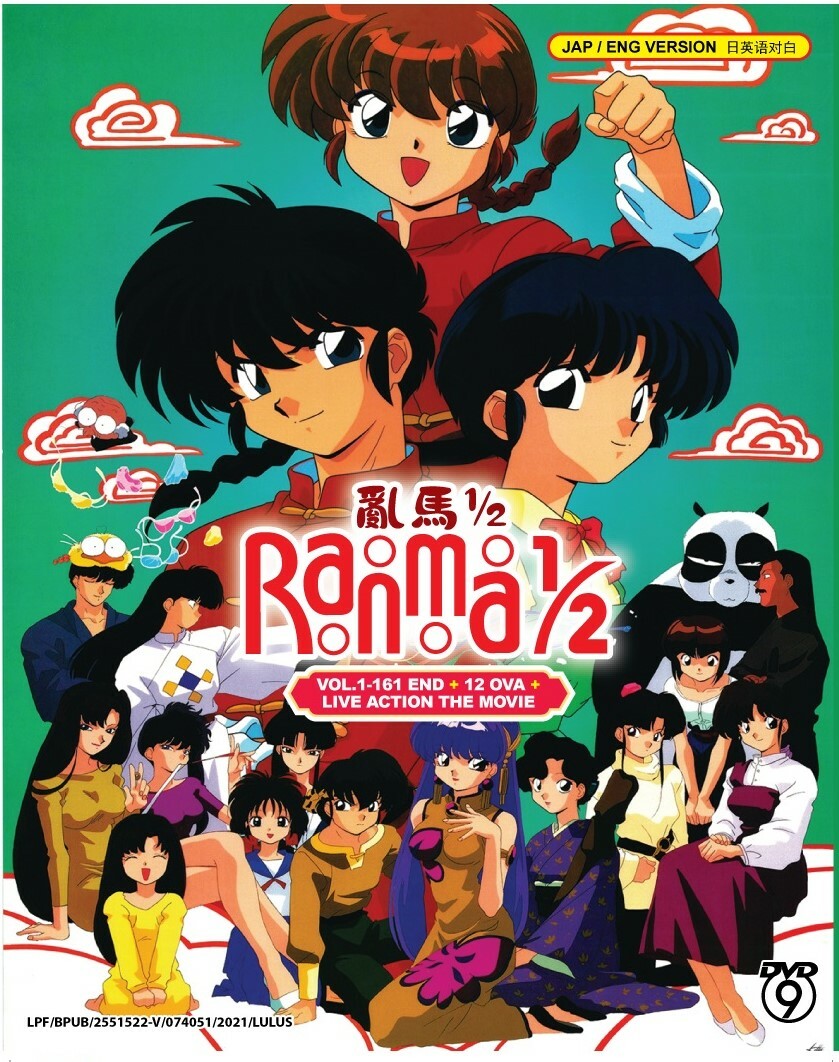 らんま1/2 OVAシリーズ Vol.3  DVD らんま1/2 OVAシリーズ Vol.3 DVD（らんま1⁄2 OVAシリーズ Vol.3