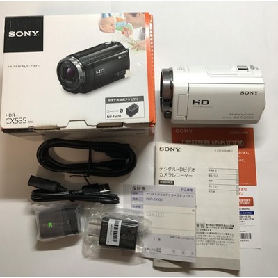 SONY Camcorder Handycam HDR-CX535/W 32GB internal memory White  