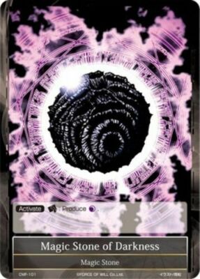 X4 Magic Stone of Darkness CMF-101 Common LP/NM Force of Will DNA GAMES