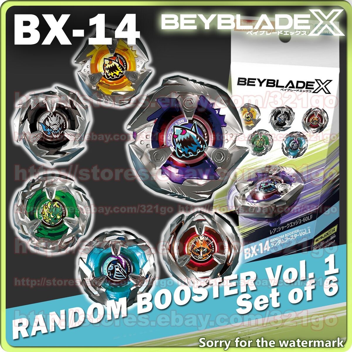 (In Stock) Takara Tomy Beyblade X Booster BX-14 Random Booster Vol. 1 Full  Set