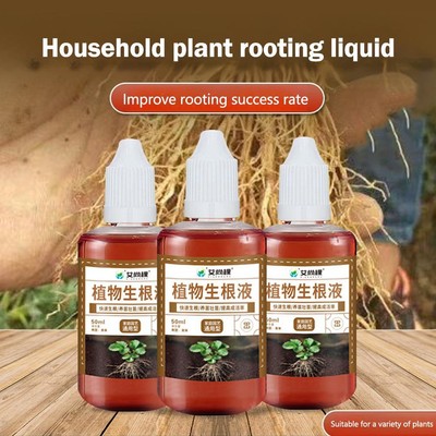 Plant Rooting Liquid Rooting Agent Universal Household Flowers & Plants Best