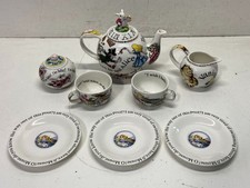 8pc tea set