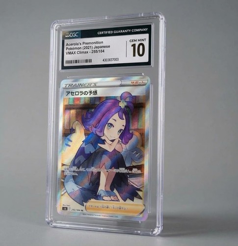 Acerola's Premonition 255/184 - Japanese Pokémon VMAX Climax CGC 10 Gem Mint