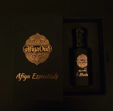 Al Mudeer inspired by Hugo Boss Bottled Night Perfume Oil by Afiya Essentials