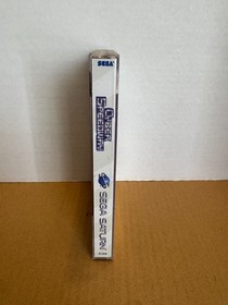 Cyber Speedway Sega Saturn 1995 USA CIB Manual Registration Card Damaged Case