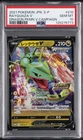 2021 POKEMON JAPANESE S PROMO DRAGON POKEMON V CAMPAIGN #210 RAYQUAZA V PSA 10