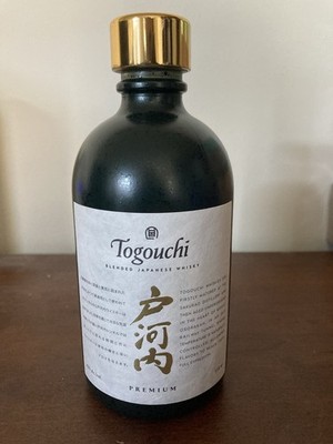 Togouchi Blended Japanese Whiskey Bottle Green With Gold Cap EMPTY