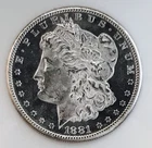 1881 S MORGAN DOLLAR! GEM BU+++! PROOF LIKE MONSTER! SUPER INCREDIBLE! NR #K2689