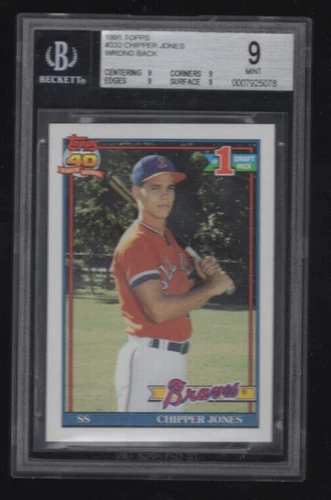 1991 TOPPS WRONG NFL BACK #333 CHIPPER JONES RC BGS 9 MINT RARER DESERT SHIELD