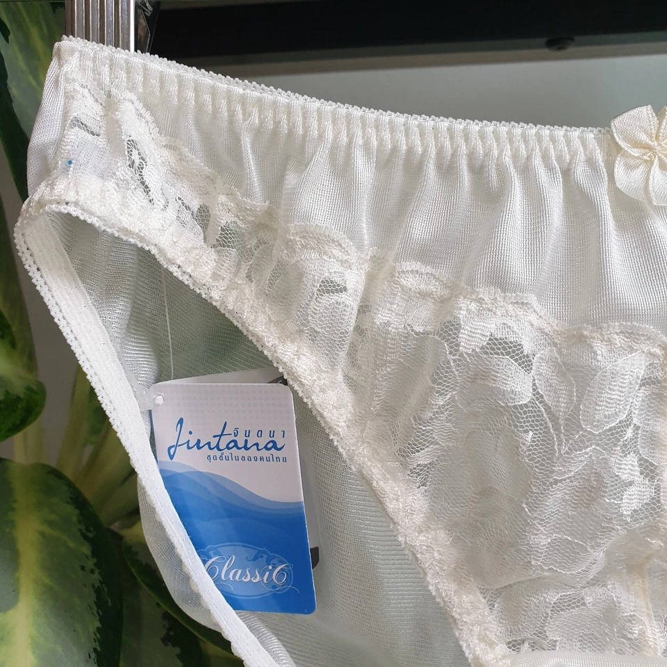 Culotte vintage polyester soyeux blanc dentelle bikini sissy slip taille 6 ha... - Photo 4/4