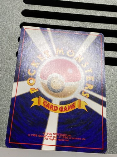 Dark Ampharos Holo No.181 037/106 Neo 4 Destiny  Japanese Pokemon Card - Picture 11 of 23