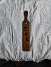Fraternity Paddle Millikin Uni Decatur Illinois 1990s Sigma Alpha Epsilon