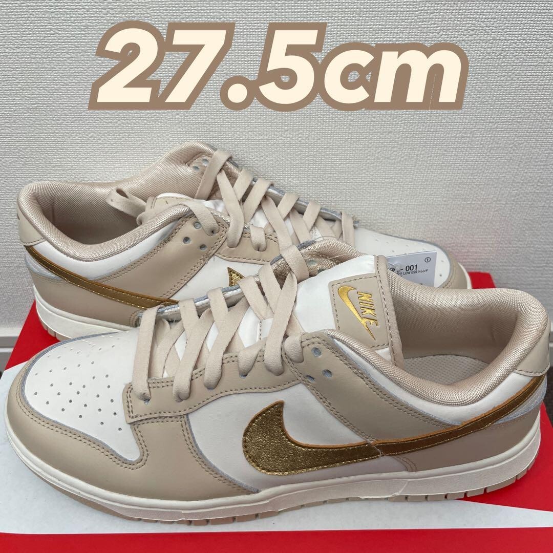 靴 Nike dunk low ess NIKE ナイキ ダンク ロー ESS メンズ レディース スニーカー