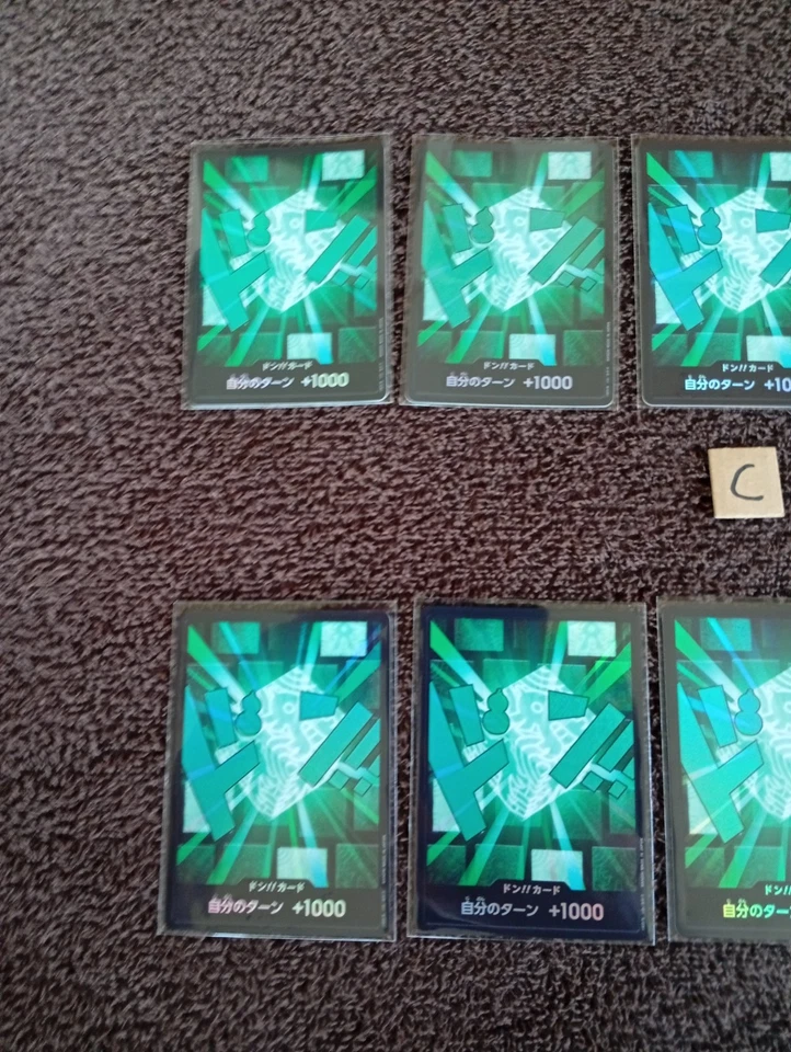 Foil 10 Cards DON !! Card ODYSSEY Lim ONE PIECE  PRB-02 The Best Vol.2 JP/A2 - Image 4 of 4