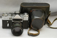 Zenit E Helios 44-2 All working voll funktionsfähig