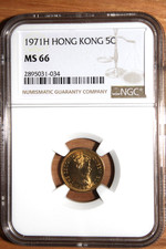 Hong Kong, 1971 - H Five Cents, 5 Cents. NGC MS 66.