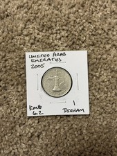 2005 UNITED ARAB EMIRATES 1 DIRHAM COIN