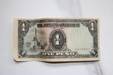 Philippinen 1 Peso 1943 Japanische Regierung