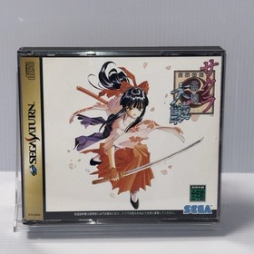 SEGA SATURN  Sakura Wars 1 & 2 Japanese Game Lot of 2