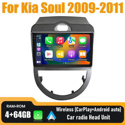 9'' Wireless Carplay & Android Auto Upgrade Kit Head Unit For Kia Soul 2009-2011