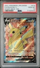 PSA 10 GEM MT Pokemon Card Japanese Pikachu 415/414 V