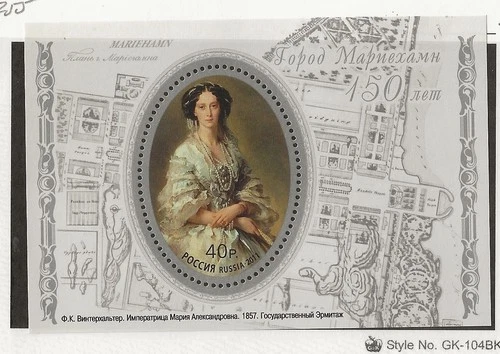 RUSSIA Sc 7255 NH issue of 2011 - SOUVENIR SHEET - ART - (GA25)