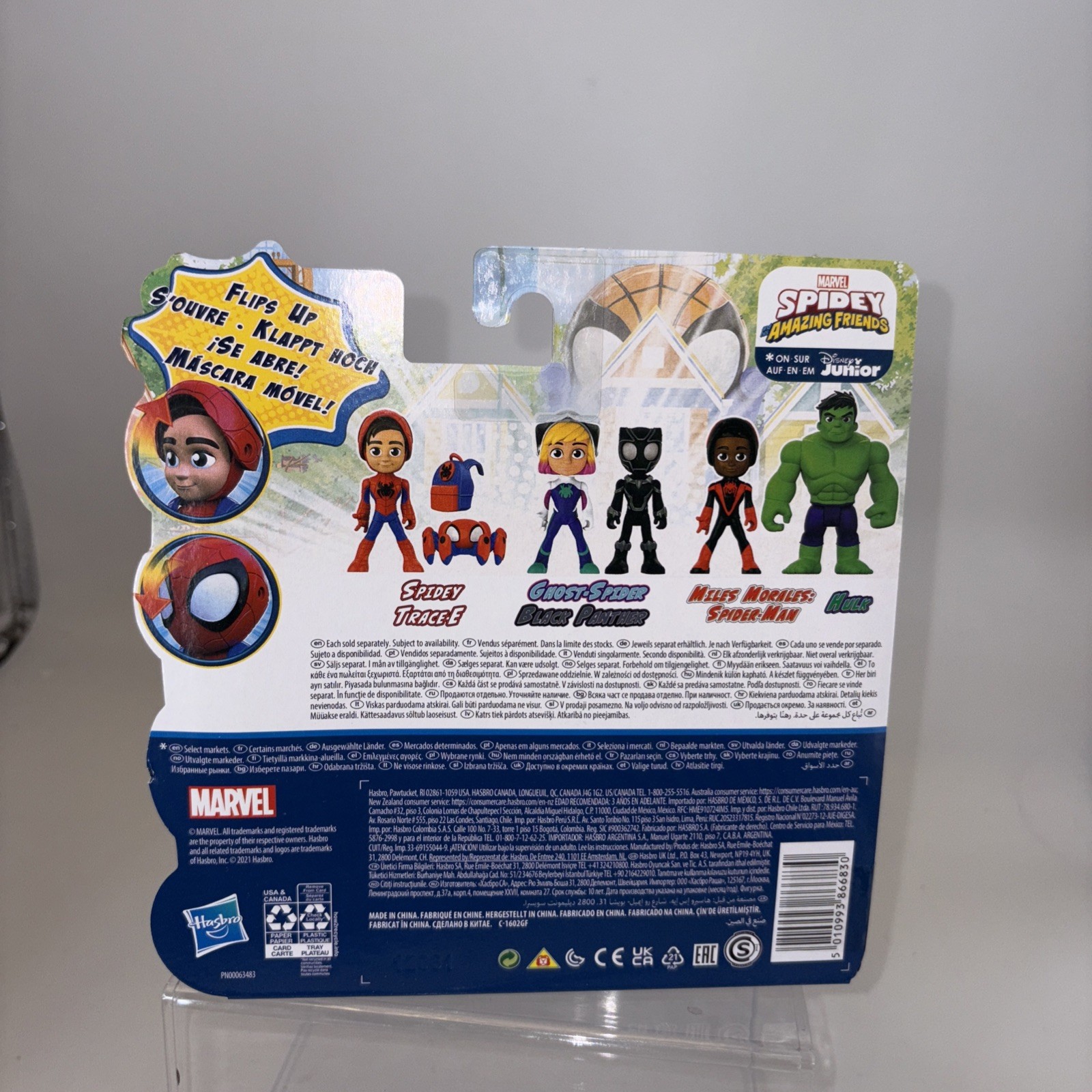 Hasbro Disney Junior MARVEL Spider-Man & His Amazing Friends - Spidey & Trace-E