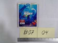 Disney Pixar Finding Dory Blu-ray DVD Digital HD Slipcover 2 Disc Set 2016 PG